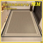 【免運】可客製地墊 玄關地墊 門口地墊 進門墊 防滑地墊 地墊 大門地墊 室外地墊 防水地墊 刮泥地墊 戶外地墊 可裁剪