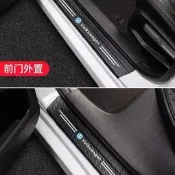 台灣現貨現貨 福斯VW防撞條 腳踏板車門貼 車用 裝飾 車內 裝飾GTI golf tiguan polo  、M  露