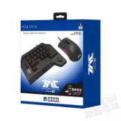 PS3 PS4 HORI TAC K2 FPS 戰術突擊指揮官 鍵盤 滑鼠 射擊遊戲神器 PS4-124A 公司貨 台中