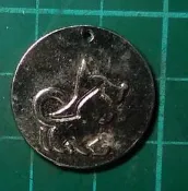 外國  各式代幣  紀念章  代幣  t14542