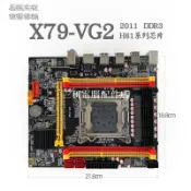 三和電腦配件店 全新鷹捷X79-VG2臺式機主板2011DDR3支持服務器E5-2650v22680CPU