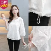 ★五折價$480★糖罐子【E66287】娃娃領花朵刺繡七分袖上衣→預購
