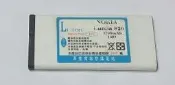 現貨 全新品 當日出貨 NOKIA 全新電池 LUMIA 820