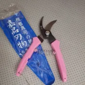 檳榔剪刀  窄刃粉紅