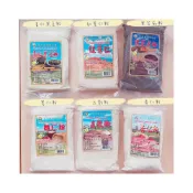 (店+)【譽展蜜餞行】五穀粉系列黑芝麻/青仁黑豆/杏仁粉/薏仁粉