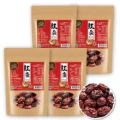 【長青穀典】紅棗 200g/包×4包 公司現貨 果乾 零嘴 養顏茶 煮湯 泡茶 燉湯 雞湯 養顏美容