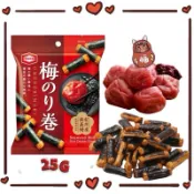 日本 龜田製菓 海苔梅子米菓 25g 龜田海苔米菓 龜田梅子米菓 龜田製菓梅子 梅子米菓 海苔米菓 海苔梅子米菓 梅子