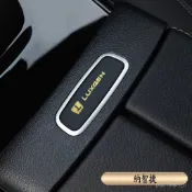 納智捷LUXGEN 車載金屬車貼 5U SUV U5 EV 銳3 大7 優6 URX 納5 個性裝飾 隨意貼