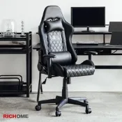 RICHOME WARRIOR格林蘭閃電賽車椅W70 x D76~110 x H124~134 CM
