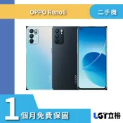 ü 5G OPPO RENO6 8G/128G 二手機