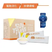 朕心悅樂活市集 【SunTivas 陽光康喜】鳳梨酵素/顆粒粉末 60包/盒 -- 幫助消化 排便順暢 醫師好辣與專業營養師強力推薦