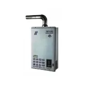 【TOPHOME 莊頭北工業】數位恆溫強制排氣熱水器20L(IS-2068 不含安裝)