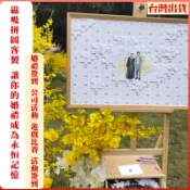 💕高清印刷🔥 客製化禮物 客製拼圖 照片拼圖 木製拼圖 生日送禮 拼圖照片 客製化卡 節日禮物 客製 拼圖