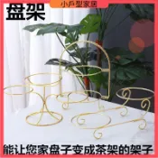 點心架 甜品架 蛋糕架 點心盤 零食乾果盤 乾果擺盤 水果盤 金屬盤架時尚創意西點二層雙層蛋糕託盤展示架水果盤鐵藝點心架