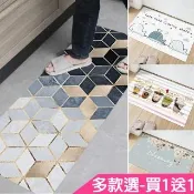 【半島良品】90款/台灣印刷/買一送一/防油防水皮革地墊75+120cm(防水 免打理 回彈 節慶 過年)