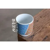 (店+)+佐和陶瓷餐具批發+【XL12053-35 雙彩花湯吞杯-日本製】雙彩 喝茶杯 茶具 招待杯 茶碗蒸 無菜單 綠茶 麥茶