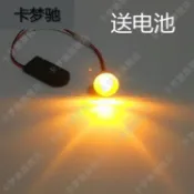 協貿國際日用品生活11館 LED紐扣電池小燈泡手工DIY配件裝飾迷你電池燈高亮電子紐扣燈布展