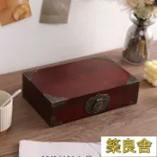 築良舍 開發票 收納箱 木箱 收納盒 木質收納盒 首飾盒 復古收納箱 儲物盒 儲物箱 小物收納箱開發票 收納箱 木箱 收納盒 木質收納盒 首飾盒 復古收納箱 儲物盒 儲物箱樟木復古帶鎖盒子香樟木密碼木箱木盒收納木質實木儲物箱子收納盒