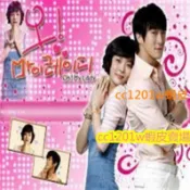 CC影視*獨家韓劇【Oh，My Lady 我的女郎 臺配國語】【蔡琳、崔始源】高清全集不是DVD光碟