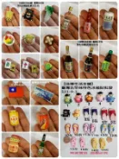 【佳樺臺灣柑仔店】台灣古早味特色冰箱貼批發S23-9麻將紅中青發磁鐵 臺灣紀念品吸鐵 芒果冰 臭豆腐 翠玉白菜 黑熊珍奶