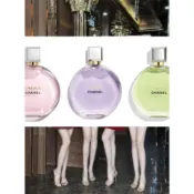 ❤️ TRY ❤️ CHANEL 香奈兒 EAU VIVE 橙光輕舞/ 紫色霓幻香水 5ML 2ML 1ML