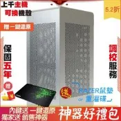 技嘉 X570S GAMING X ATX INNO3D RTX Fractal Design 2F1 電腦 電腦主機 