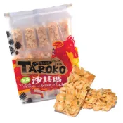 太魯閣沙其瑪 豐興餅舖 蔥蒜 花蓮名產 花蓮小舖
