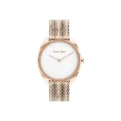 【Calvin Klein 凱文克萊】CK 時尚簡約 玫瑰金 銀面 34mm 米蘭錶帶 手錶 情人節(25200270)