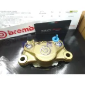 誠一機研 Brembo 大螃蟹卡鉗 對二卡鉗 公司貨 豐年俐 金底銀字 3年保固 正義大利 改裝 正B