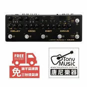 唐尼樂器 TONY MUSIC NUX Cerberus 地板型 音箱模擬 電吉他地板型綜合效果器(無卡分期實施中)【唐尼樂器】