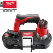 台北益昌原廠公司貨 美沃奇 米沃奇 12V 41mm 迷你 帶鋸機  線鋸機 切斷機 M12BS-0 M12BS