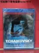 TCHAIKOVSKY 藍光碟BD 三大芭蕾舞劇《天鵝湖》《睡美人》《胡桃夾子》 全新未拆封 66包郵 現貨拍下當天發貨