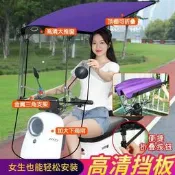 電動車雨棚篷新款伸縮式折疊雨棚電瓶車防曬罩摩托車遮陽傘電車棚