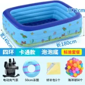 設彩品牌旗艦店 充氣泳池 兒童游泳池充氣加厚家用室內小孩超大戶外大型水池兒童家庭洗澡池『XY14599』