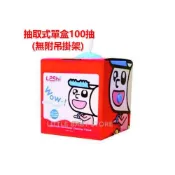 (店+)LittleBabyStore-MIT台灣製Leshi樂適嬰兒乾濕兩用布巾紗布巾-抽取式單盒(100抽)