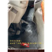 三菱 FUSO CANTER 堅達3.5噸/5噸 三期｜四期｜五期｜六期 貨車專用 橡膠防水腳踏墊 耐熱耐磨腳踏墊