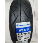 （便宜輪胎王）w6170正新110/70/12機車輪胎
