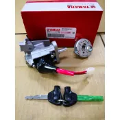 山葉 原廠 副廠 GTR 125 【容易買錯請確認白插頭】全組 化油 含磁石 電源鎖 鎖頭 1P3 H2501-01