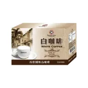 (店+)【西雅圖】南洋風白咖啡二合一35g裝×10包起〔多種包數任選〕