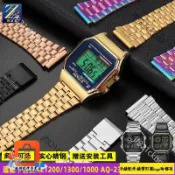 適用casio卡西歐Casio 表AE120013001000 SGW-300H400精鋼手錶帶配件18mm