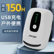 釣魚增氧泵 可充電戶外打氧泵 氧氣泵鋰電池可充電小型家用戶外便攜釣魚兩用超靜音養魚缸增氧泵活蝦打氧幾 氧氣泵 打氣機