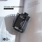 【The Boston Film 波士頓相機】ISO400 穿越時光相機底片 (一入組)