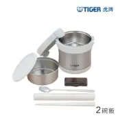 TIGER虎牌 2碗飯_不鏽鋼保溫飯盒(LXB-A100)