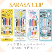【莫莫日貨】Zebra 斑馬 2022 SARASA 水性鋼珠筆 哆啦A夢 寶可夢 限定款 水性原子筆4色組 (全4款)
