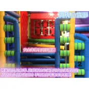 反扣束帶 遊戲場束帶 七彩束帶 彩色束帶 安全束帶 不紮傷人的安全束帶 束線帶 幼教專用平滑設計不割手 防撞泡棉管束帶