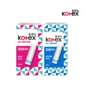 【蝦皮直營】Kotex靠得住 指入式衛生棉條 16入/盒 (量多型/量多加強型)