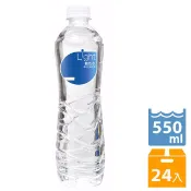 悅氏 Light 鹼性水550ml(24入/箱)x2箱