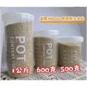  罐裝 蘑菇、球型 嚴選美國非基因改造 爆米花用 焦糖粉+玉米粒  DIY爆米花 1000g 自製零食