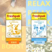 (店+)【FOOD LOVERS】 Freshpak 南非國寶茶 機能款(內含維生素) 紫錐花/洋甘菊 單盒20入 全球熱銷品牌