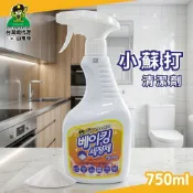 韓國 山鬼怪 小蘇打清潔劑 750ml/1瓶 廚房去油污清潔噴霧 水槽 流理台 瓦斯爐適用